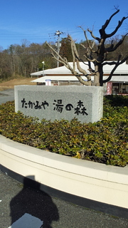 20140129 7.jpg